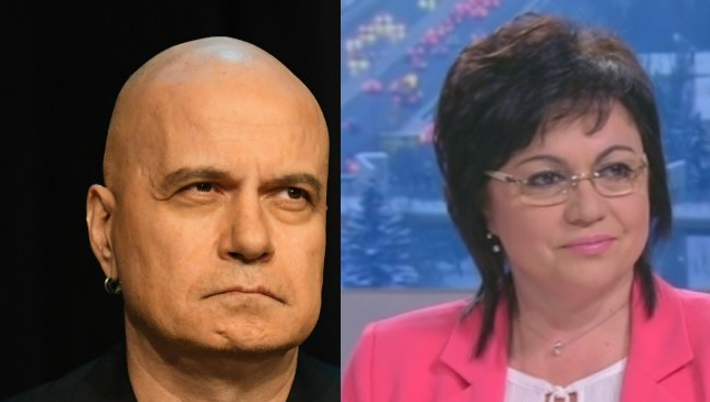 Среща Нинова - Слави. Ключов разговор